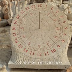 日晷石雕，大理石日晷雕塑，校園石雕
