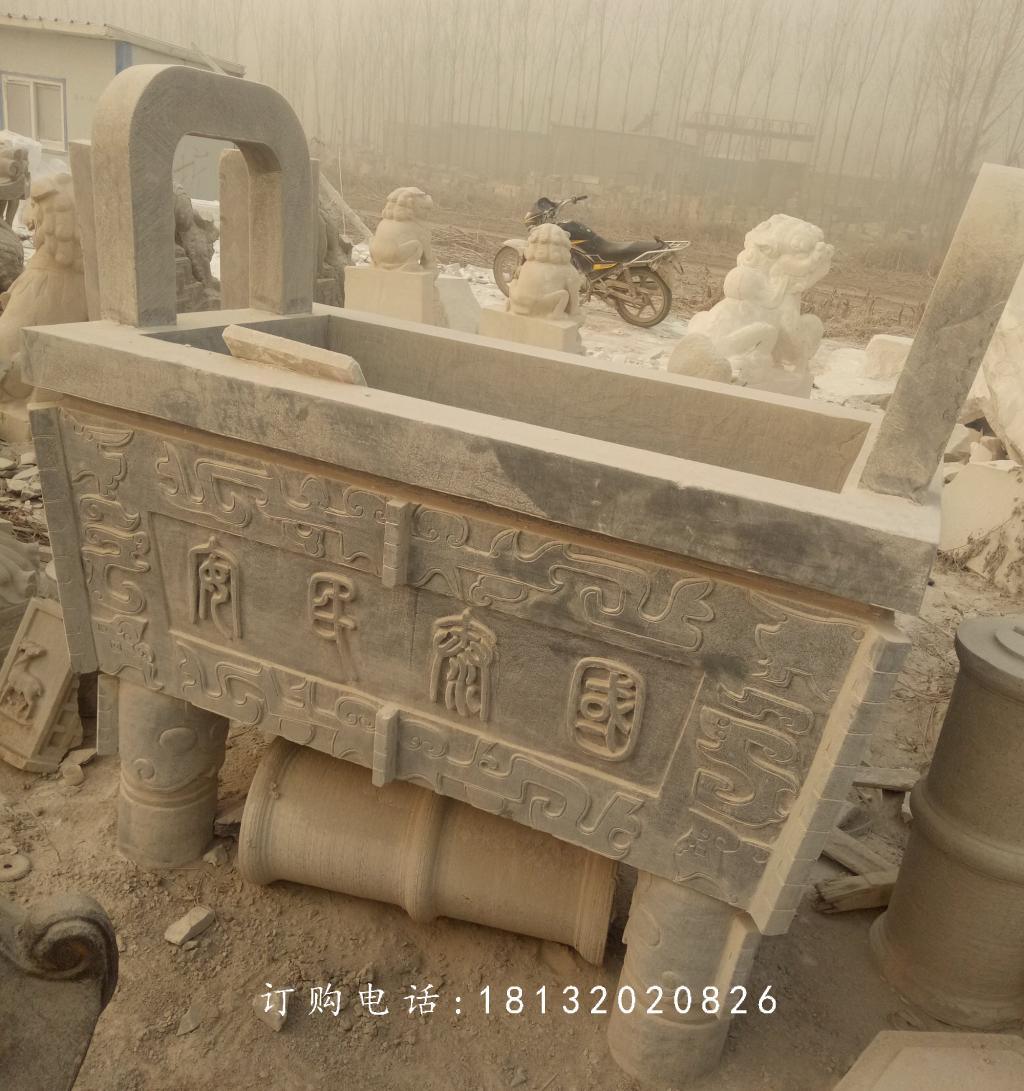 石雕鼎，國泰民安石鼎，石雕香爐