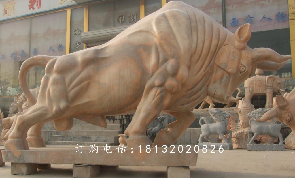 開荒牛石雕，晚霞紅拓荒牛石雕