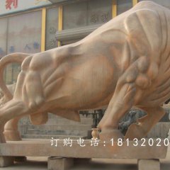 開荒牛石雕，晚霞紅拓荒牛石雕