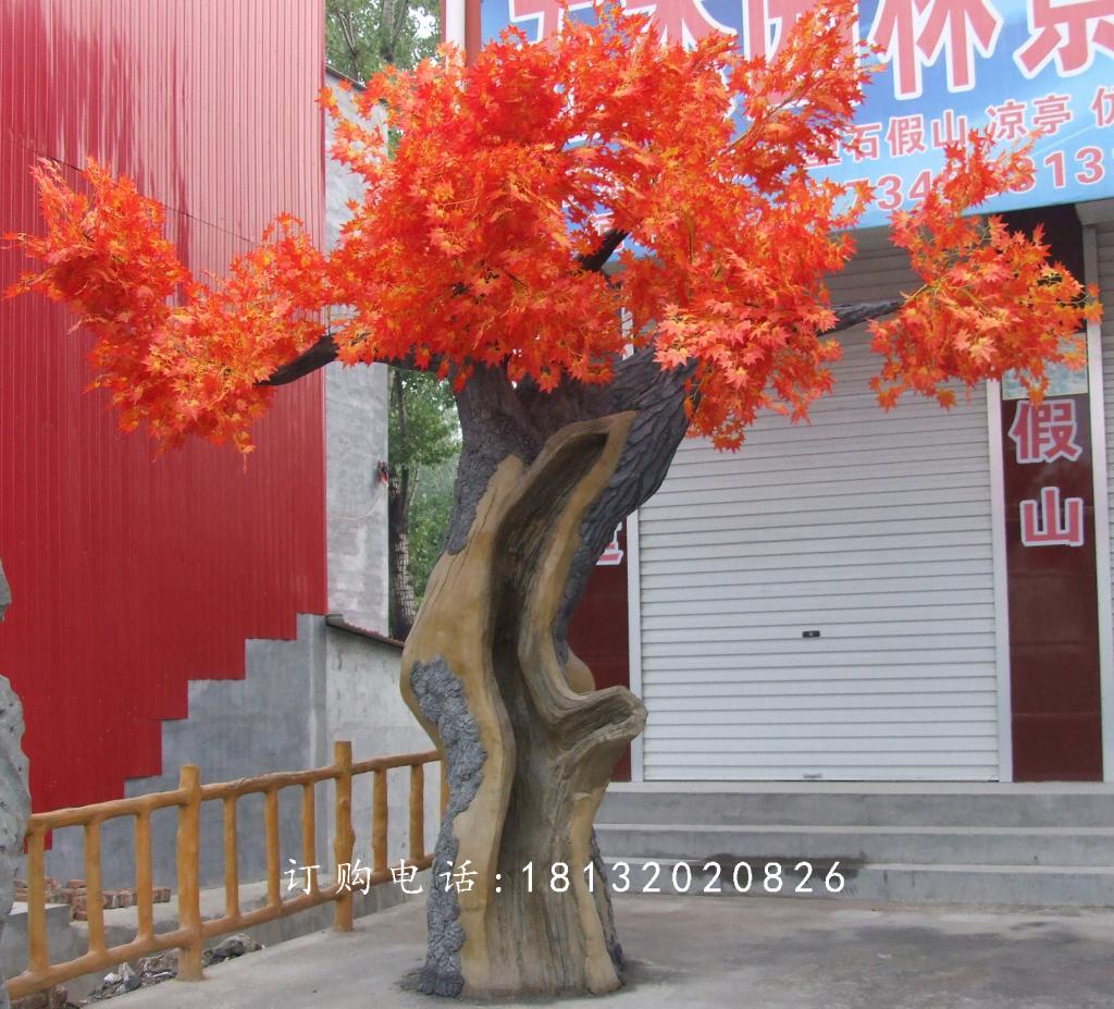 玻璃鋼楓樹雕塑，仿真玻璃鋼雕塑