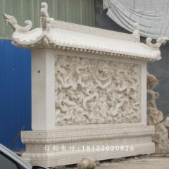 龍壁石雕，大理石影壁雕塑