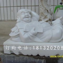 高枕無憂石雕，彌勒佛睡覺石雕，石雕佛像