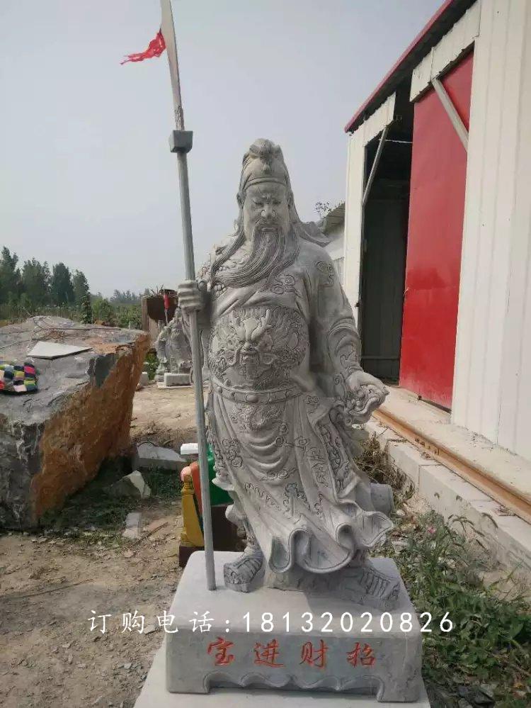 關(guān)公石雕，招財(cái)進(jìn)寶石雕，古代名人石雕