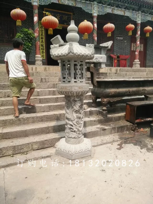 石雕燈,青石宮燈雕塑
