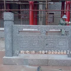 石雕欄板，青石欄板雕塑