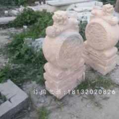 獅子門墩雕塑，晚霞紅石雕抱鼓
