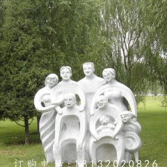 抽象人物石雕，公園景觀石雕
