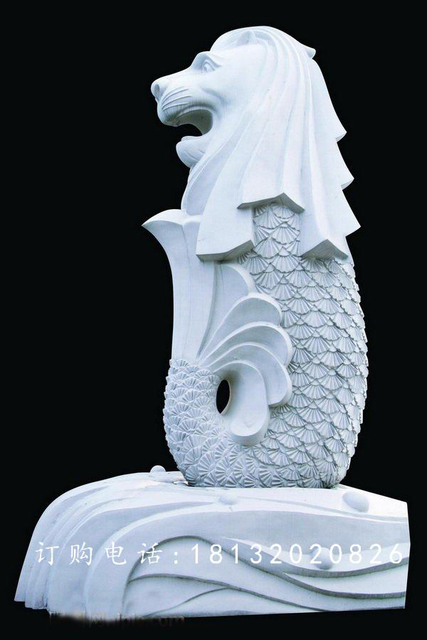 魚尾獅石雕，公園景觀石雕