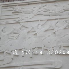 打鼓石浮雕，廣場人物景觀石浮雕