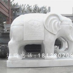 大象石雕，漢白玉大象石雕