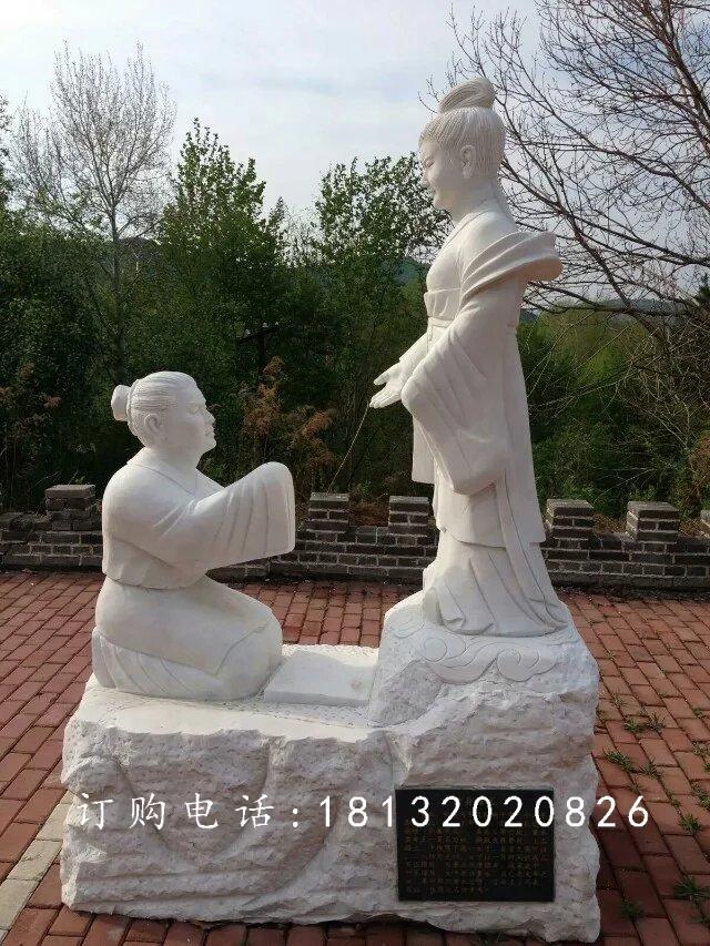 賣身葬父石雕，二十四孝石雕 (2)