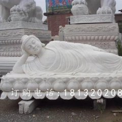 佛像石雕，躺著的佛像石雕