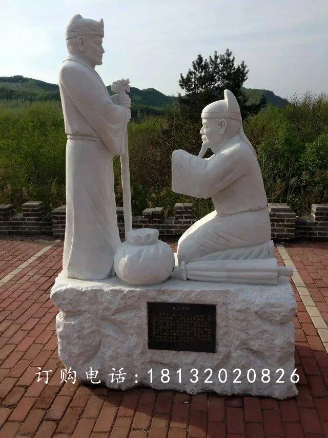 棄官尋母石雕，二十四孝石雕