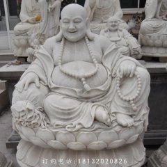 彌勒佛石雕，大理石佛像雕塑