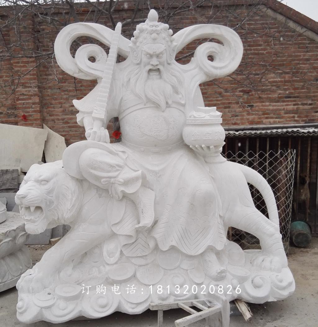 騎虎財(cái)神石雕，漢白玉武財(cái)神雕塑