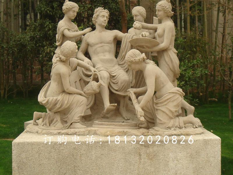 阿波羅與眾芙妮石雕，公園西方人物石雕