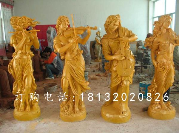 玻璃鋼吹拉彈唱雕塑，西方人物雕塑