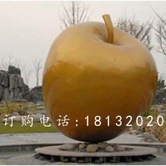 玻璃鋼金蘋果雕塑，玻璃鋼水果雕塑