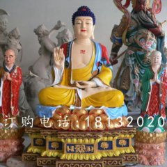 玻璃鋼釋迦牟尼佛雕塑，彩繪佛像雕塑