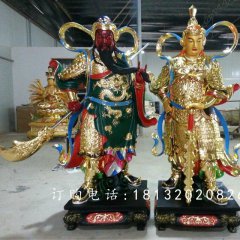 玻璃鋼貼金關(guān)公雕塑，玻璃鋼貼金韋陀雕塑