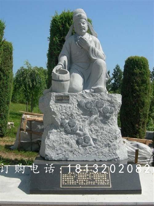 嘗糞憂心石雕,廣場(chǎng)二十四孝石雕