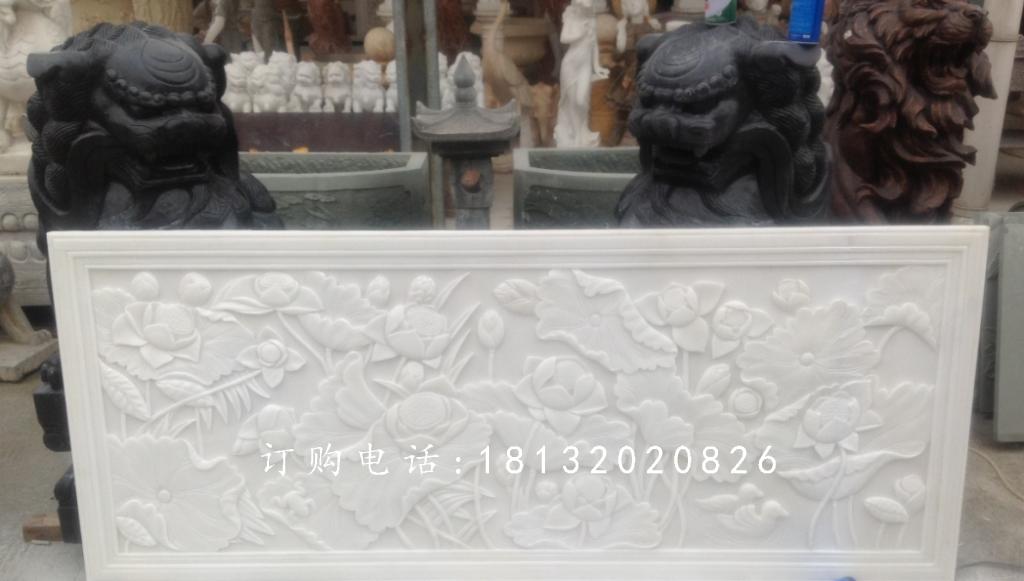 漢白玉浮雕，荷花荷葉石浮雕