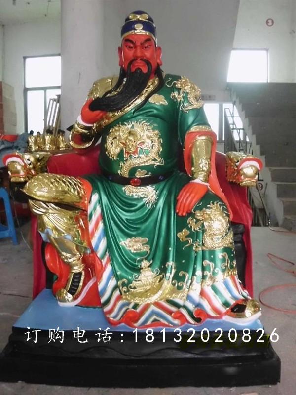 玻璃鋼關(guān)公雕塑，彩繪關(guān)公雕塑