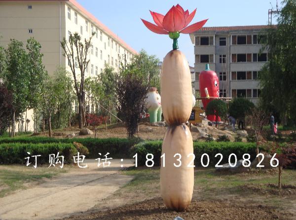 玻璃鋼蓮藕荷花雕塑，公園景觀雕塑