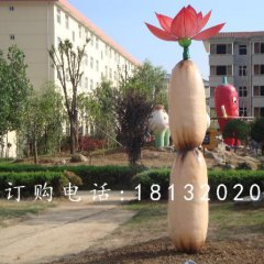 玻璃鋼蓮藕荷花雕塑，公園景觀雕塑