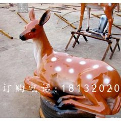 玻璃鋼梅花鹿雕塑，玻璃鋼仿真動物