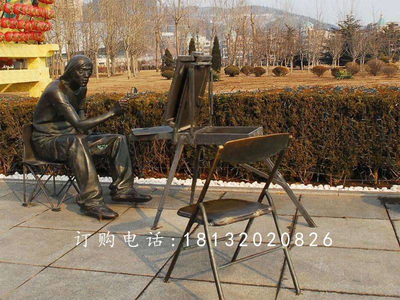 街邊畫(huà)畫(huà)銅雕，廣場(chǎng)景觀銅雕