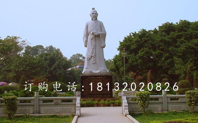 潘楫石雕，廣場(chǎng)古代人物石雕