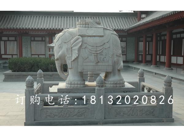 小象石雕，漢白玉吉祥小象石雕