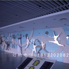 運(yùn)動(dòng)浮雕，校園不銹鋼浮雕