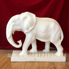 漢白玉小象雕塑，漢白玉動(dòng)物石雕