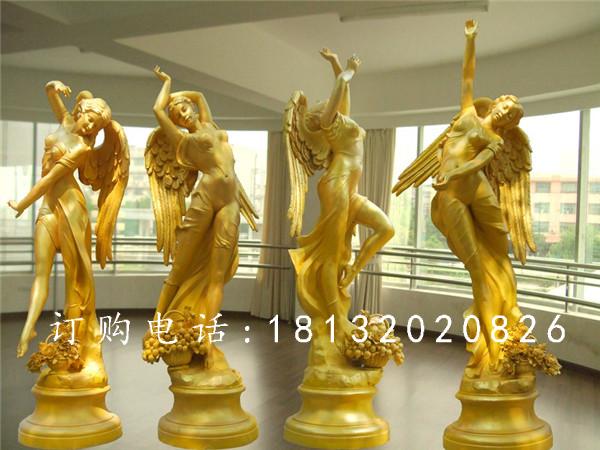 四季神銅雕，西方美女銅雕