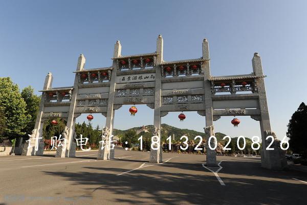 五門石牌坊，廣場(chǎng)石牌坊