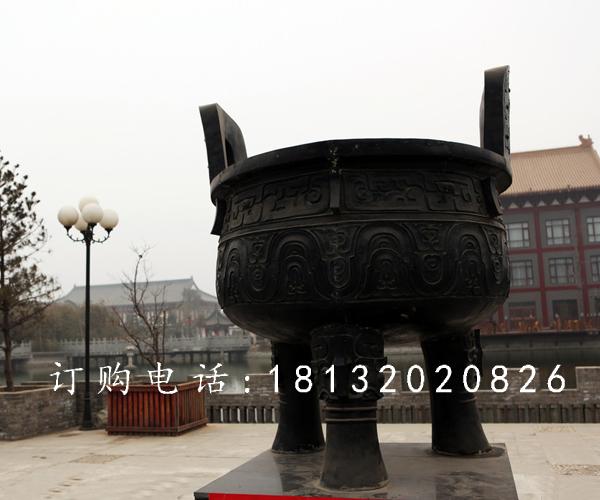 三足鼎銅雕，廣場銅鼎雕塑 (1)