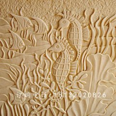 砂巖浮雕，海底世界石浮雕