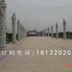 青石華表，廣場龍柱石雕