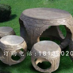 仿古石雕桌凳，庭院桌椅石雕
