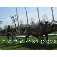 古代人耕地銅雕，公園景觀(guān)銅雕