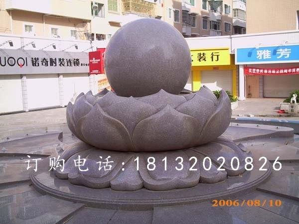 風(fēng)水球石雕，蓮花臺(tái)風(fēng)水球石雕
