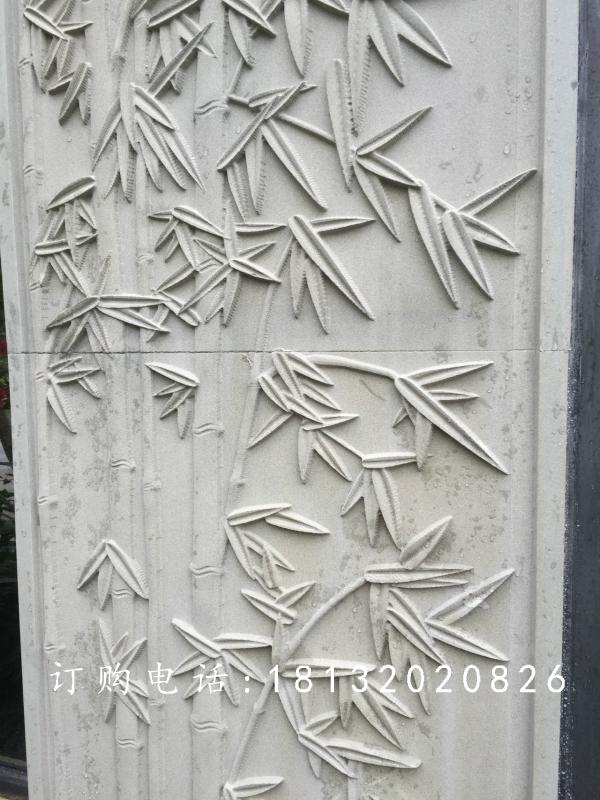 青石浮雕，梅蘭竹菊石浮雕 (2)