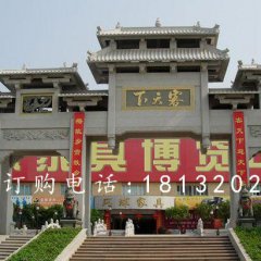 青石牌坊雕塑，三門牌坊雕塑