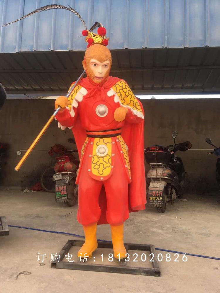 玻璃鋼西游記人物雕塑，孫悟空雕塑