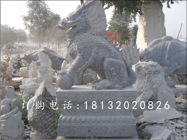 古代神獸石雕，青石仿古麒麟雕塑