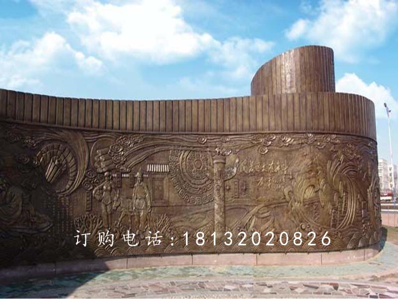 廣場大型銅浮雕，書卷銅浮雕