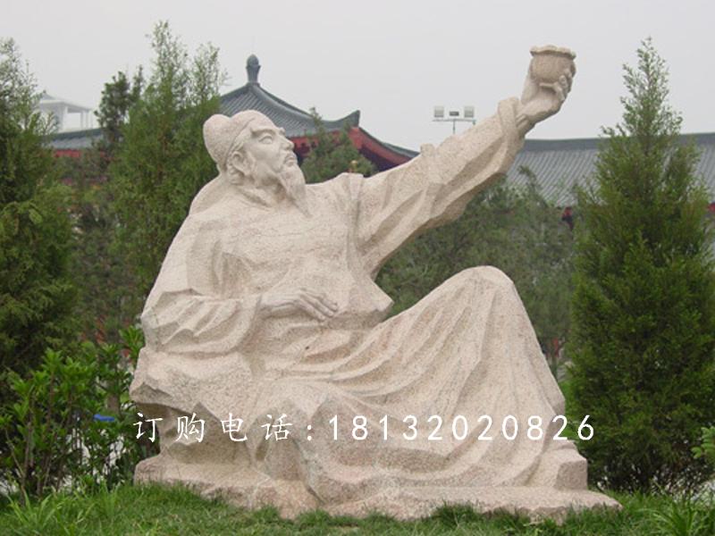 李白對(duì)酒當(dāng)歌石雕，公園人物石雕